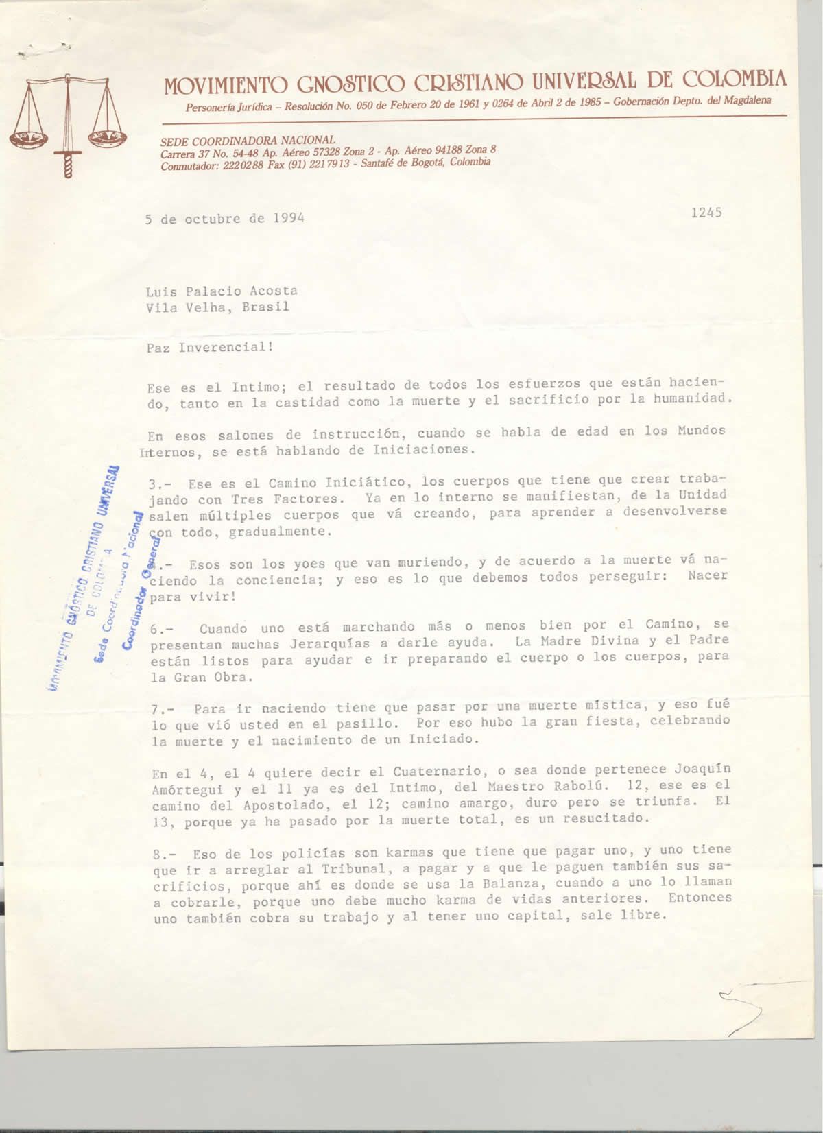 0069-carta-1245-del-5-de-octubre-de-1994-1.jpg