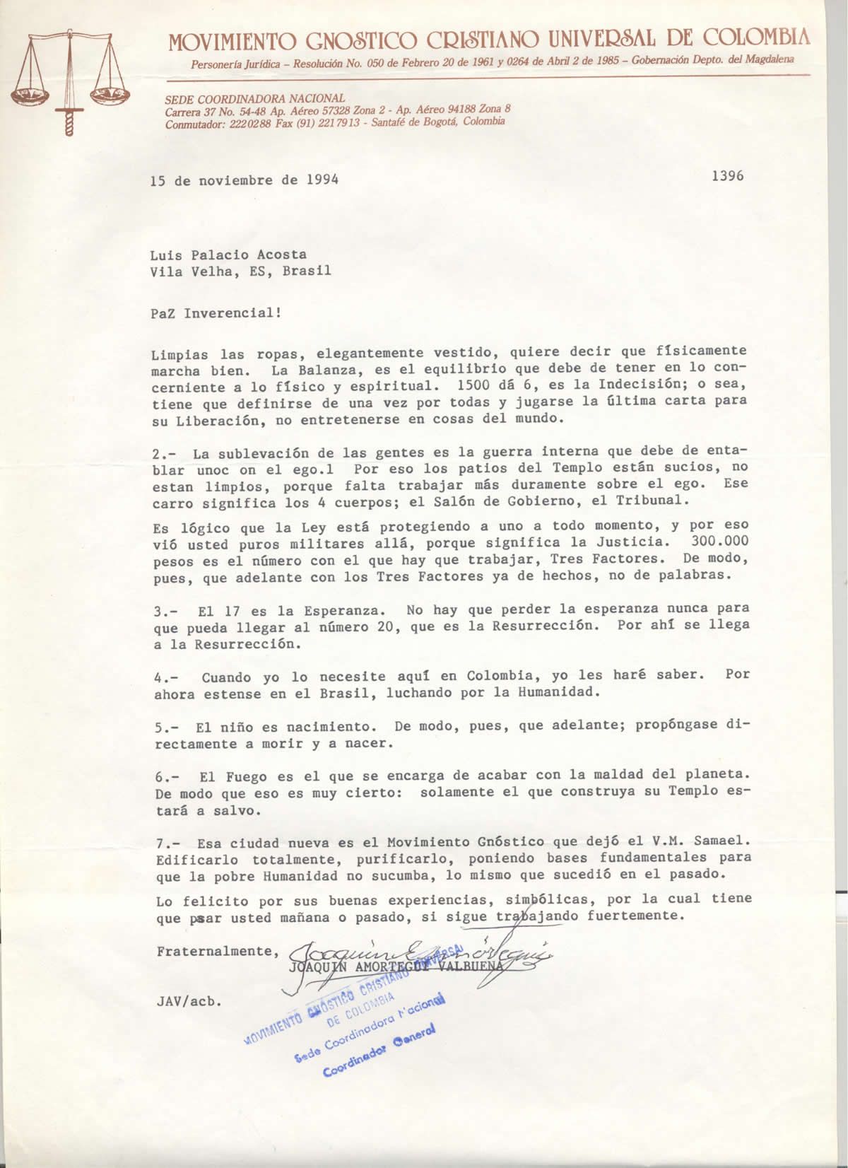 0075-carta-1396-del-15-de-noviembre-de-1994.jpg