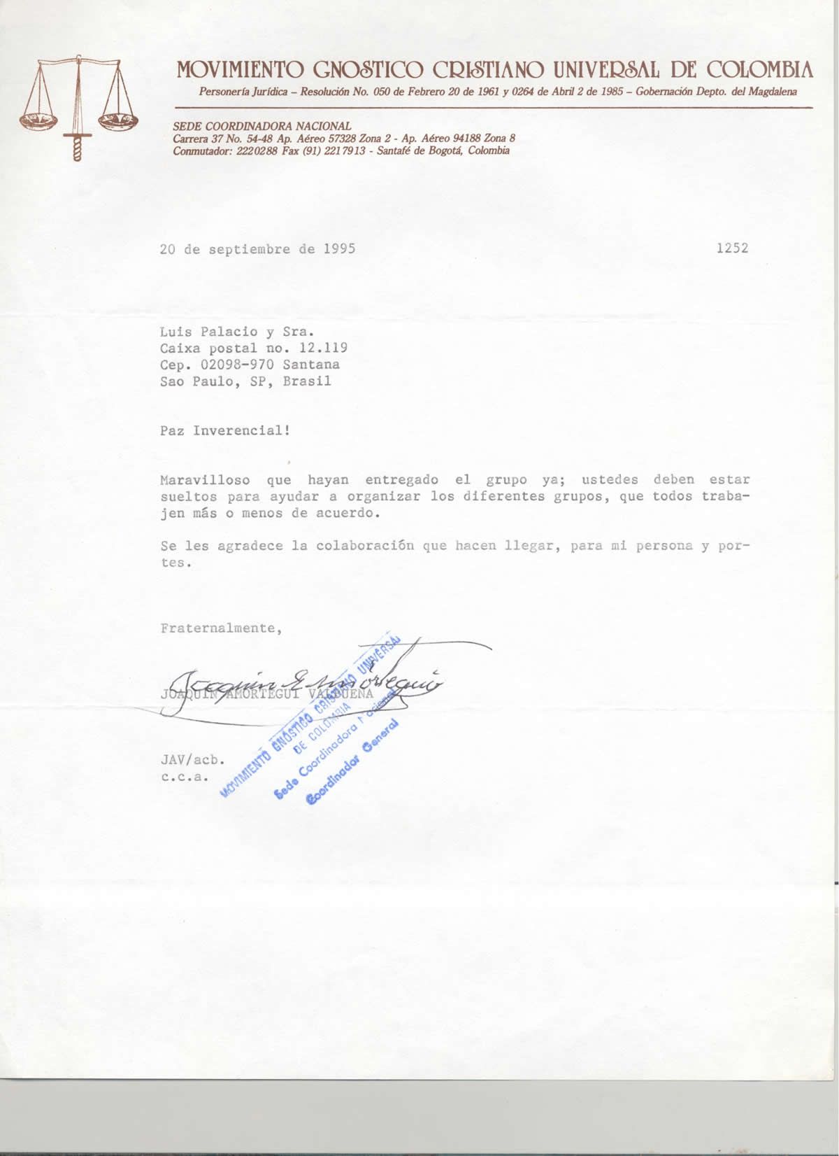 0103-carta-1252-del-20-de-septiembre-de-1995.jpg